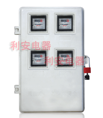 供应新型玻璃钢电表箱